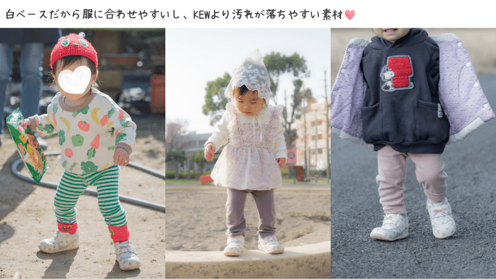 着画ムーンスターキャロット