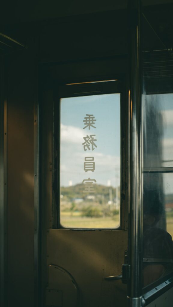 小湊鉄道 普通の電車